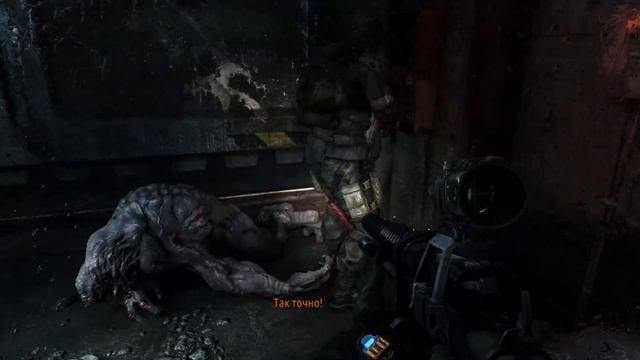 Metro 2033 Redux #18 ► Подземелье ► [#metro2033redux] смотреть онлайн