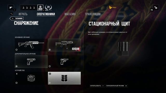 rainbow six siege видео по оперативникам [Tachankin] смотреть онлайн