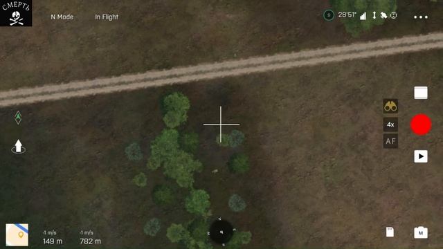 Makhna/Rozy; Arma 3 Drone edit смотреть онлайн