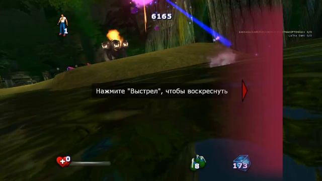Serious Sam 2 Co-op - 6 Болотные твари смотреть онлайн
