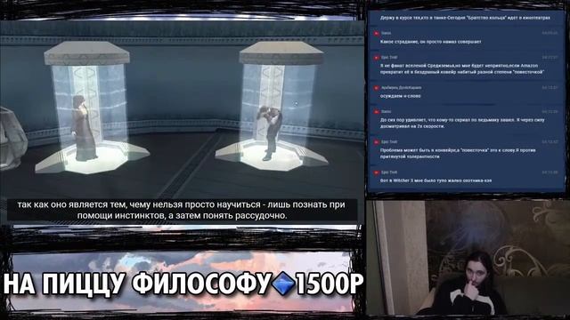 Васил критикует философию Креи | Star Wars Kotor 2