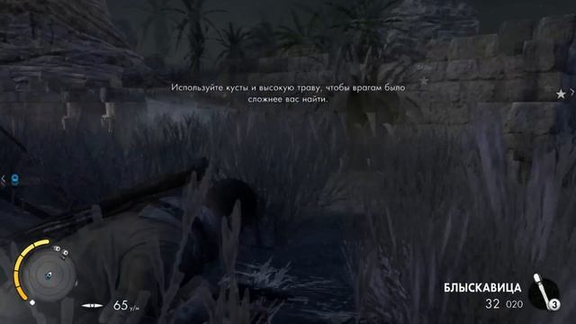 Кооперативное прохождение sniper elite 3 №2 смотреть онлайн
