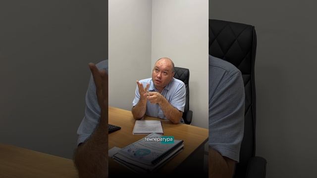 ХАССП - как внедрить?