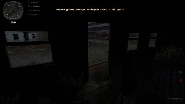 STALKER.ЗОЛОТОЙ ШАР ЗАВЕРШЕНИЕ. смотреть онлайн