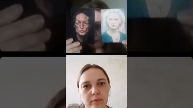Онлайн практикум с метафорическими картами смотреть онлайн