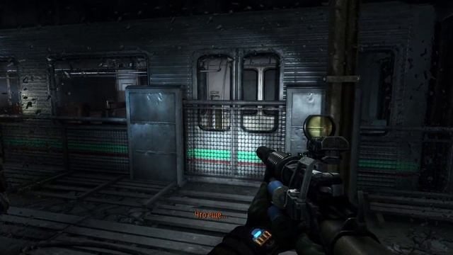 Metro2033 #3 last смотреть онлайн