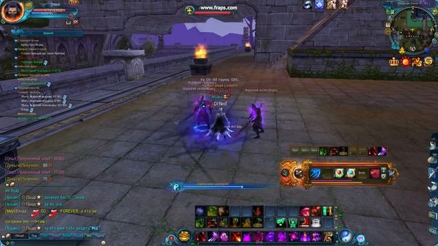 баг морто смотреть онлайн