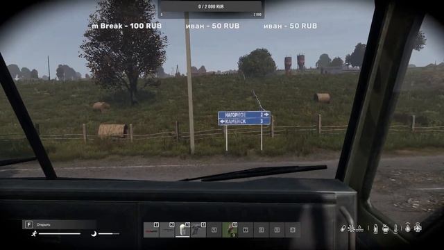 DAYZ PVE СЕРВЕР HUNTING PREY PVE ✅СТАРТ С НУЛЯ смотреть онлайн