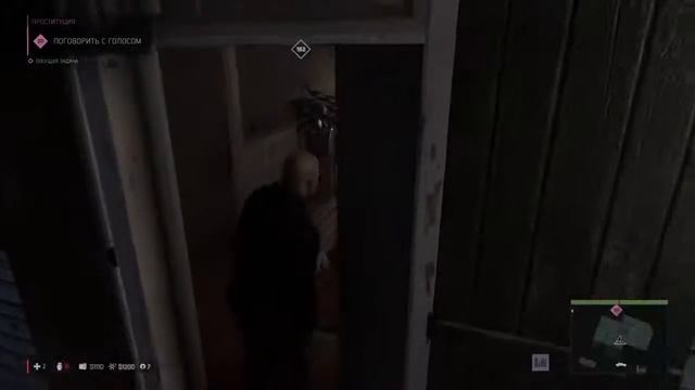 Прохождение Mafia III .4. Ps4 смотреть онлайн