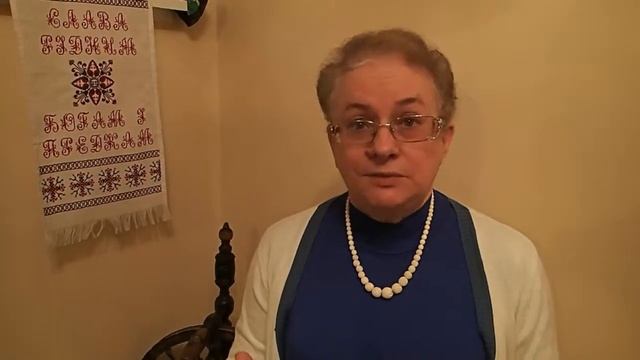 Отзыв Людмилы Еремеевой о курсе Глубинные раскопки. Тренер Оксана Зимина. смотреть онлайн