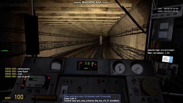 METROSTROI 2016 TIMELAPS смотреть онлайн