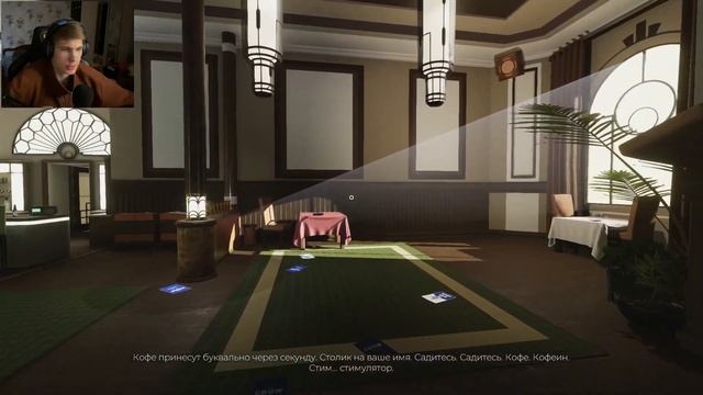 Я СОШЕЛ С УМА!!! ГОЛОВА КРУГОМ..... The Spectrum Retreat #4 смотреть онлайн