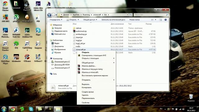 Установка TooManyItems на Minecraft 1.4.4/1.4.5 смотреть онлайн
