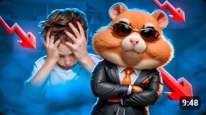 маразм перезалив с ютуб хомяк