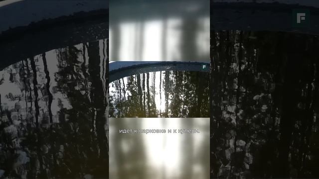 Большая терраса с круговым движением смотреть онлайн