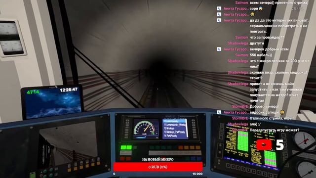 Metro Simulator 2020 Стрим 1 - Обнова депо! смотреть онлайн