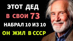 Интересные тесты на эрудицию №114  #тестнаэрудицию #тесты #эрудиция