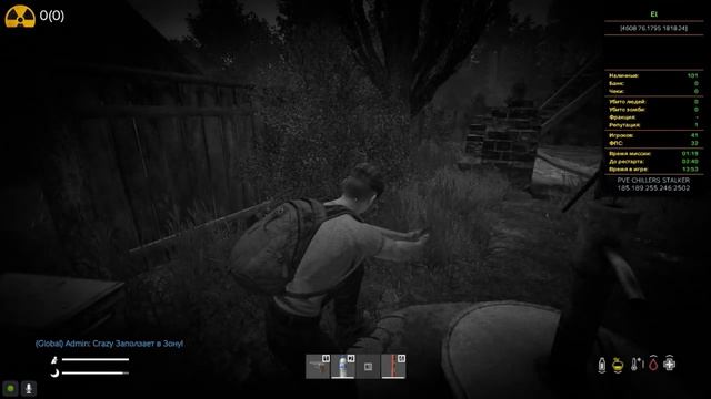 Меня забанили на ПВЕ сервере!!! - Dayz Stalker смотреть онлайн