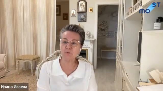 ИСКУССТВО ГРУППОВОГО ВЕДУЩЕГО смотреть онлайн