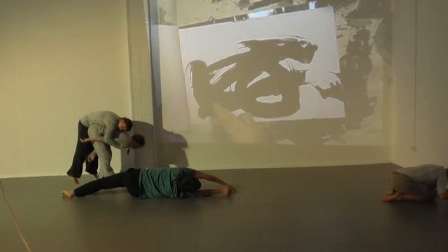 Перцептивная сессия №3 / Perceptual session #3 (21.06.2015) смотреть онлайн