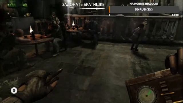 METRO 2033 REDUX PS4 СТРИМ 3 смотреть онлайн