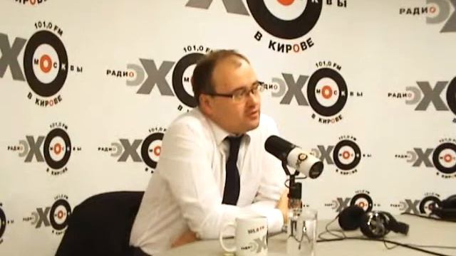 Слово о дело от 20.09.13 смотреть онлайн