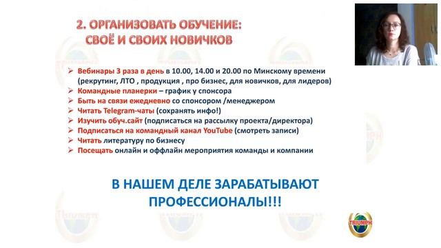 Успешный старт Волчкова 28 06 18 смотреть онлайн