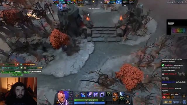 СТРЕЙ ИГРАЕТ ПРОТИВ ТРАВОМАНА  -  ЛУЧШИЙ ТЕЧИС СНГ РЕШИЛ НАКАЗАТЬ СТРЕЯ   //  ЛУЧШЕЕ СО СТРЕЕМ