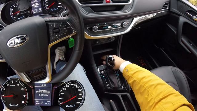 Взял Jac JS3 - оригинал! смотреть онлайн