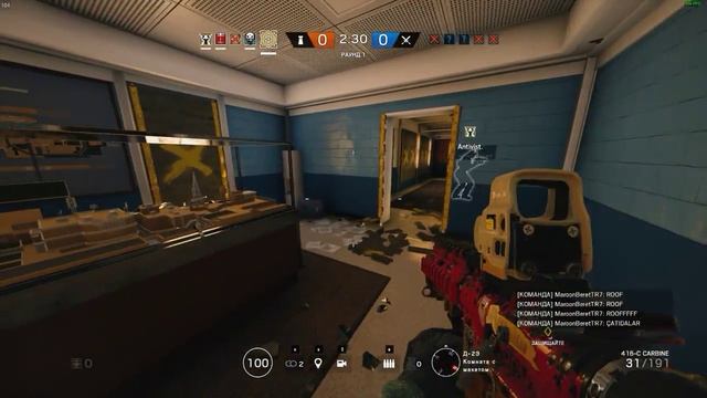 Tom Clancy's Rainbow Six Siege | Снято с помощью GeForce GTX смотреть онлайн