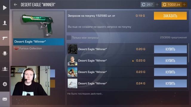 2 БОКСА В ДЕНЬ СТАНДОФФ 2 ФАРМ СЕРЕБРА смотреть онлайн