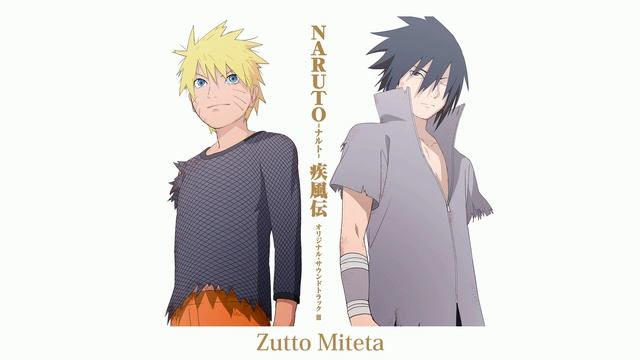 Naruto: Shippuuden - Zutto Miteta