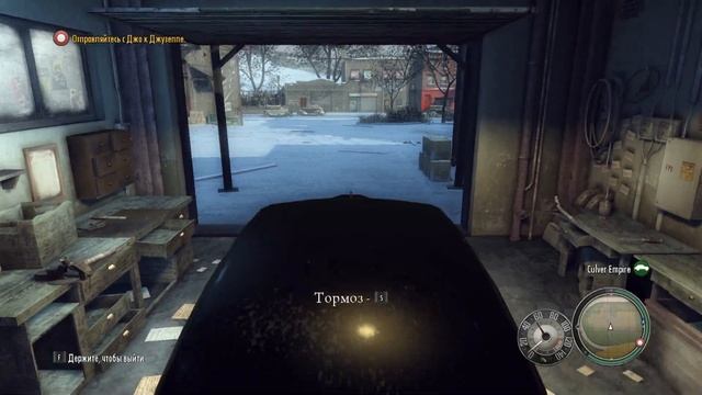 Mafia 2 часть 2!) смотреть онлайн