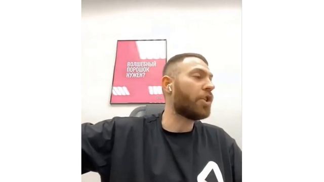 Нутрициолог о полезных продуктах для здоровья компании Ewa Product смотреть онлайн