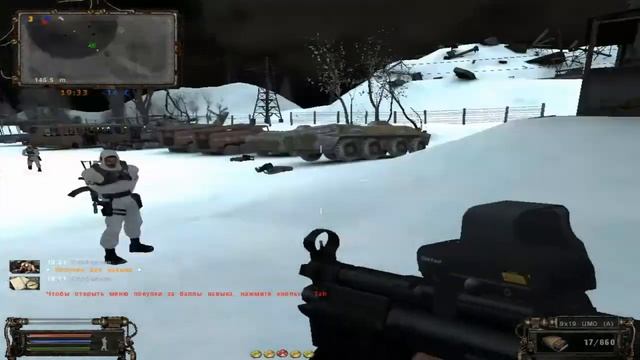 Прохождение Nature Winter v2.3 Black Edition часть 3 смотреть онлайн