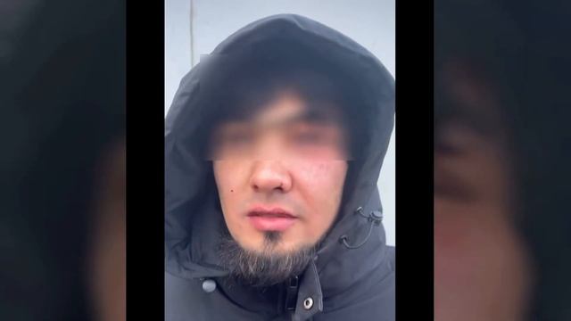 Не раскаявшийся: узбек попался на героине смотреть онлайн
