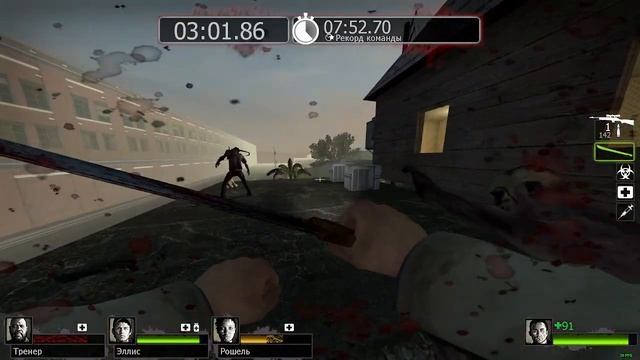 grove street выживание Left 4 dead 2 смотреть онлайн