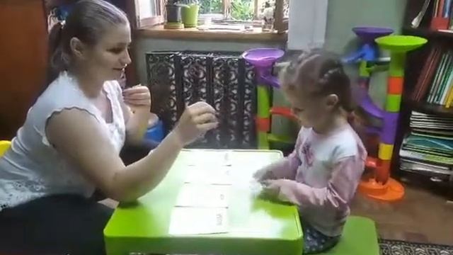 Глобальне читання смотреть онлайн