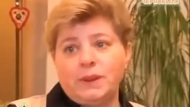 ТАЙНА ЧЕРНОБЫЛЯ смотреть онлайн