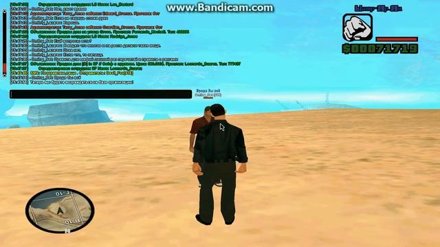 Как ставили на пост лидера LCN Dmitriy Lazarev'a - 15 Server
