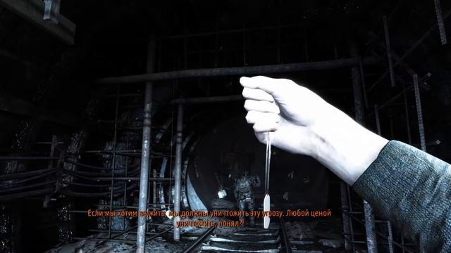 Игры с Эпика ♦ Metro 2033 Redux ♦ Возвращение смотреть онлайн