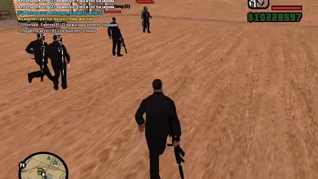 SA-MP стрелка ..::ПрикоЛ::.. смотреть онлайн