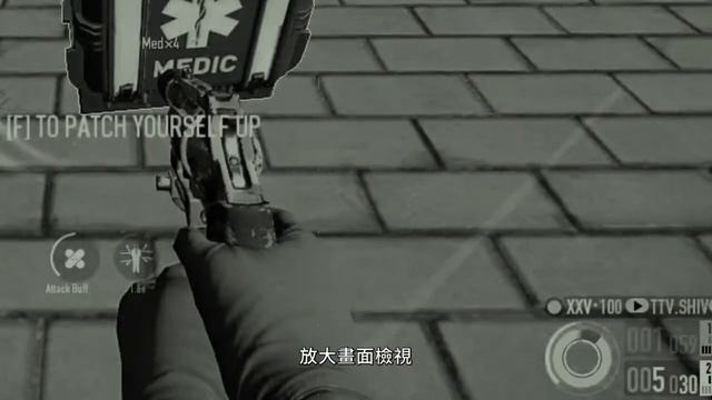 Payday2『Update95.5牌組改動實測(Hitman vs SWAT Turret)』 смотреть онлайн