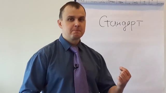 Отстраивание бизнеса Vol 8. Постоянное улучшение смотреть онлайн