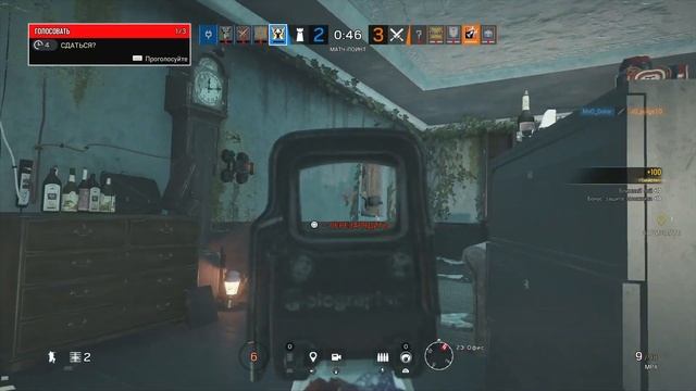 Rainbow Six Siege - Valkyrie 1vs5 Ace/Clutch смотреть онлайн