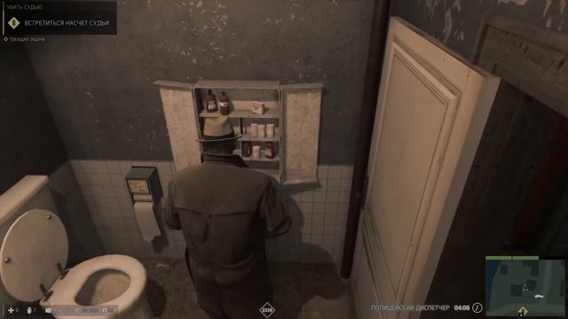 +18 » PS4 Pro » RUS/ENG » Mafia III смотреть онлайн
