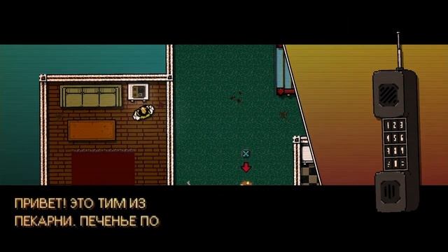 Прохождение "Hotline Miami" - The Metro (#1) Джекет смотреть онлайн