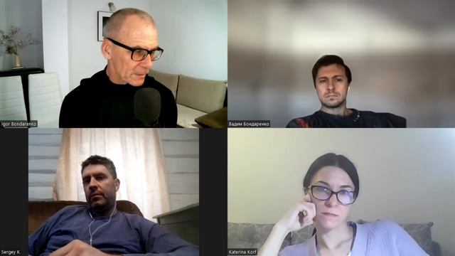 Недоверие Разуму смотреть онлайн