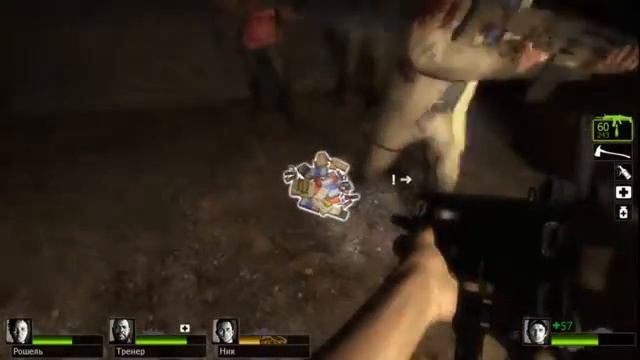 Left 4 Dead 2 2 1,3 смотреть онлайн
