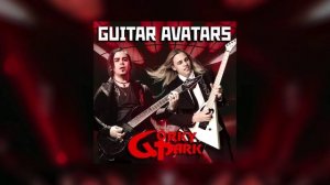 Guitar Avatars. Gorky Park 2024